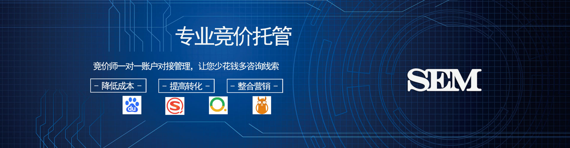 防城港知乎信息流