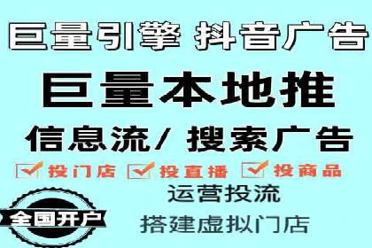 网络支付渠道开户返点揭秘